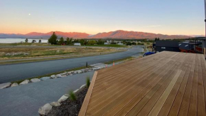 Willow Bay - Lake Tekapo